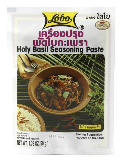 Thai-Basilikum Würzpaste