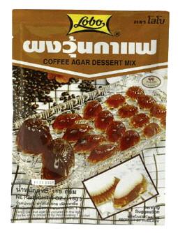 Coffee Agar