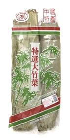 Bambus Blätter