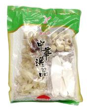 Ching Poleung soup mix