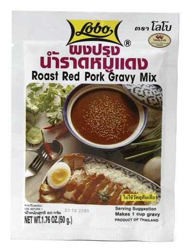 Roast Red Pork Gravy Mix