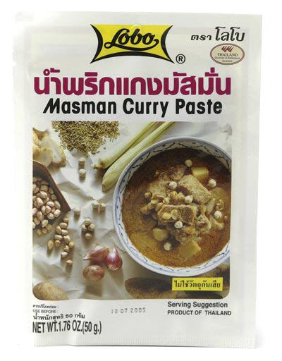 Nam Ya Curry Paste