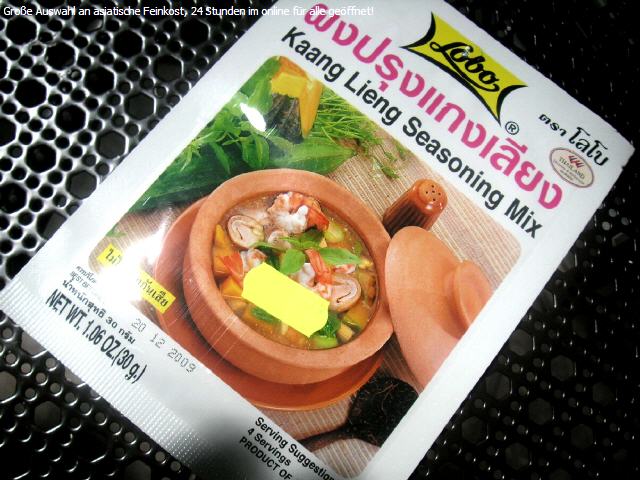 Kaang Lieng Seasoning mix