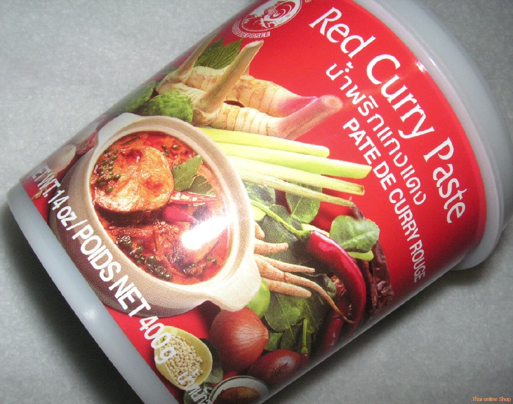 Red Curry Paste (Thai Curry Paste)