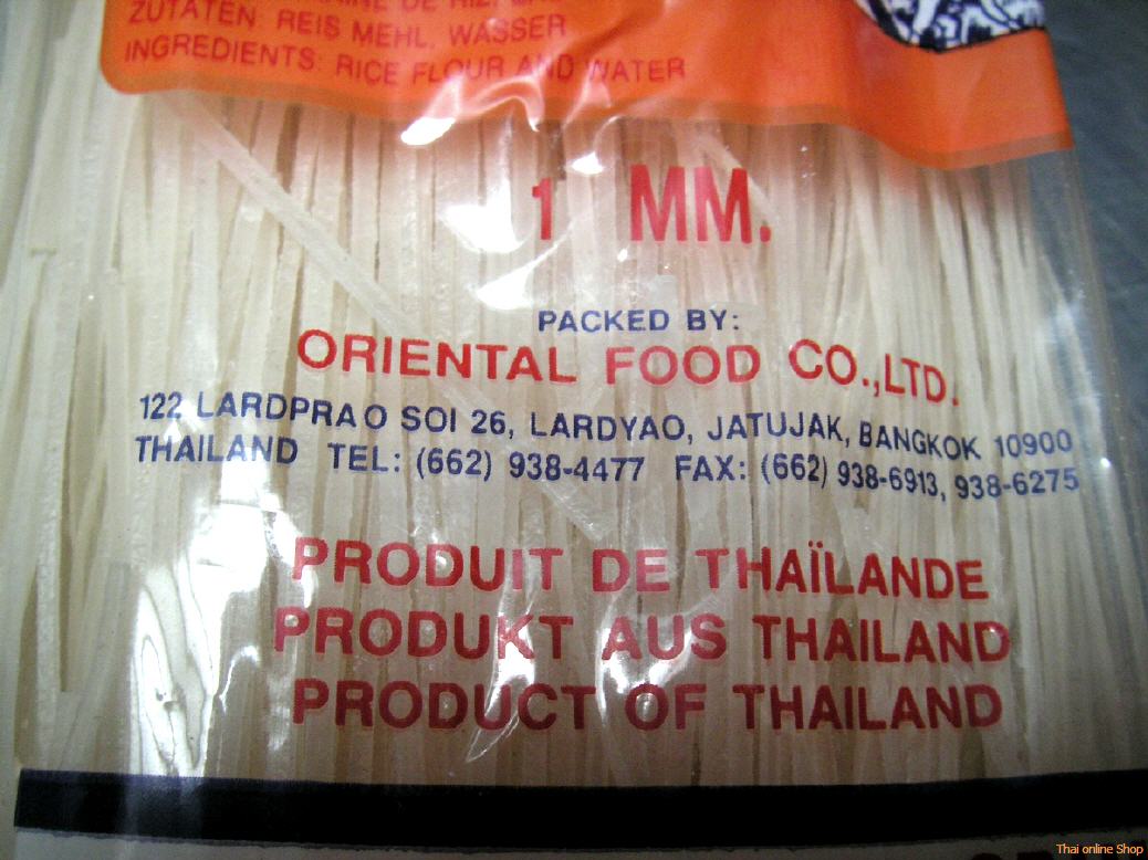 Thai Reis Nudeln 1mm