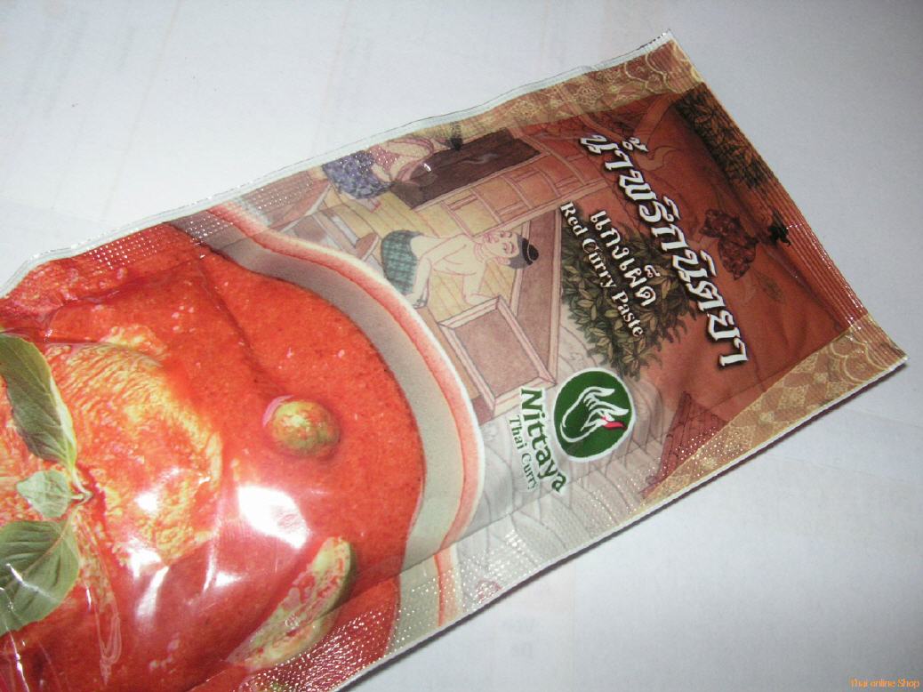 Rote Curry Paste für Thai Gericht "Gäng Phed"