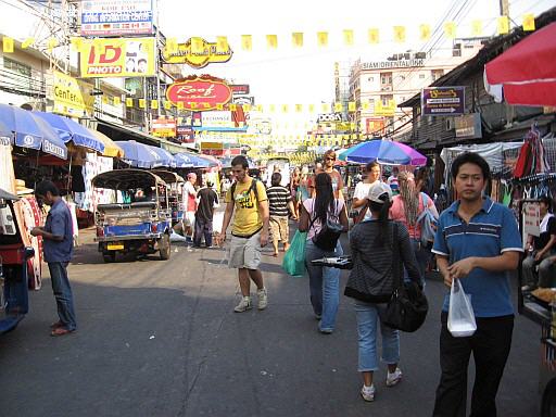 Pak Gun Chai